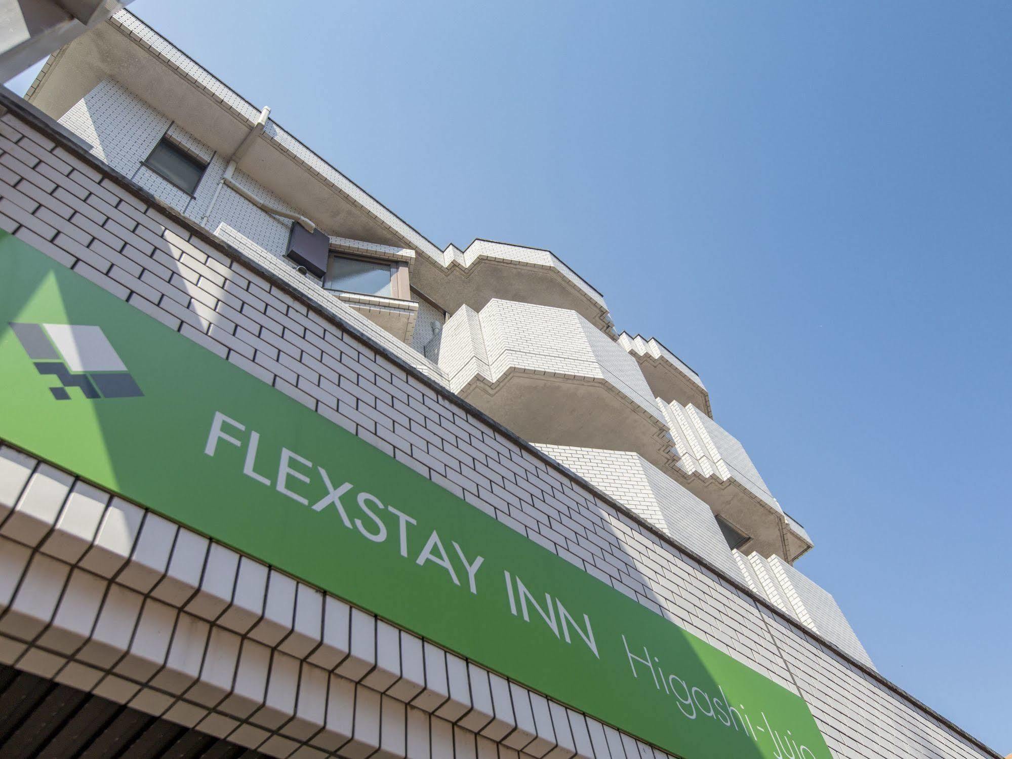 Flexstay Inn Higashi Jujo Tóquio Exterior foto