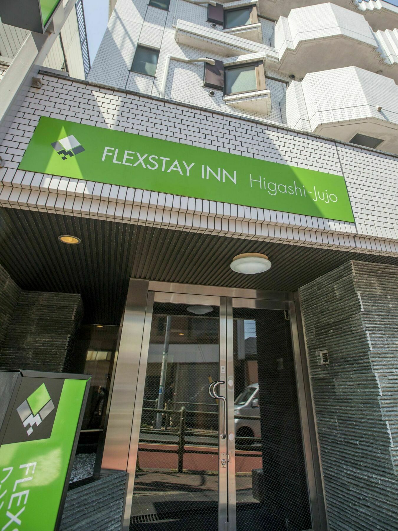 Flexstay Inn Higashi Jujo Tóquio Exterior foto